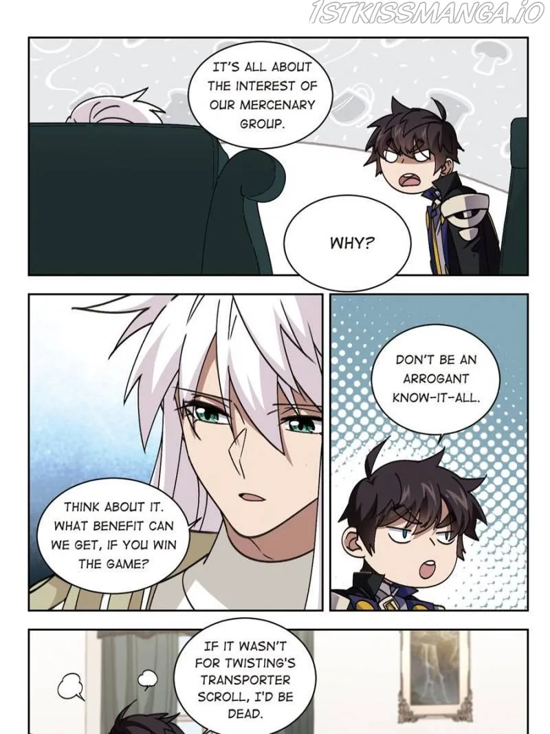 Virtual World: Close Combat Mage Chapter 242 Online - página 7
