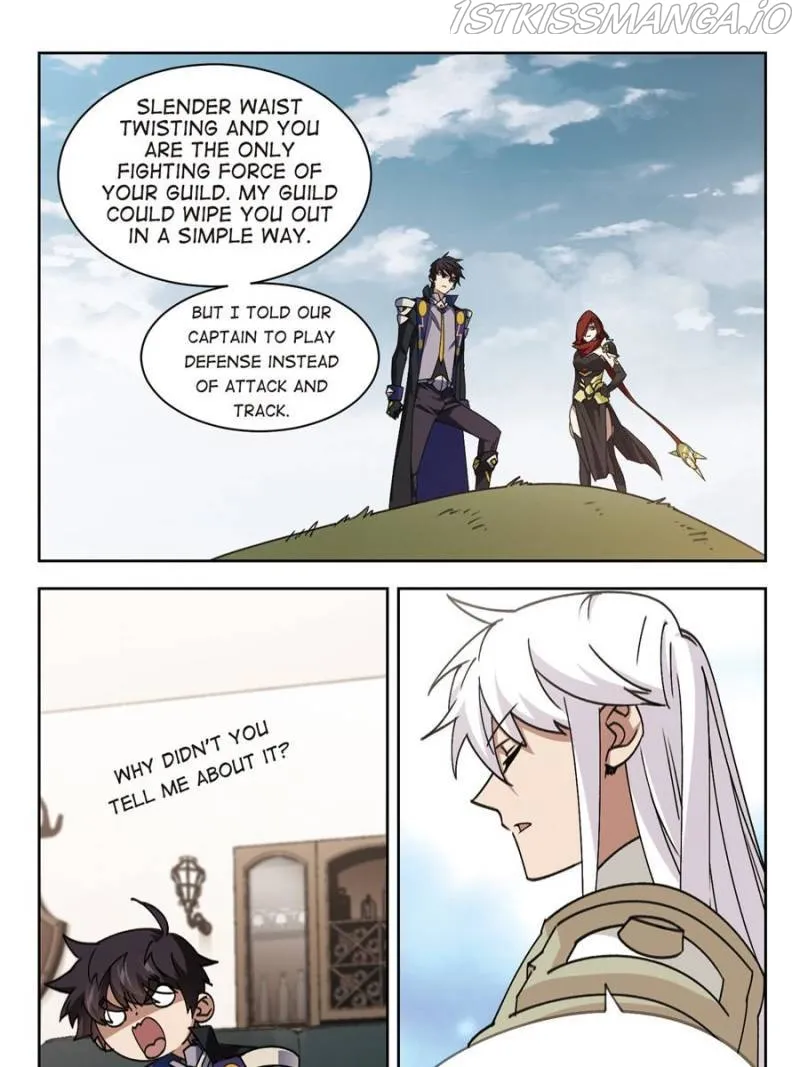 Virtual World: Close Combat Mage Chapter 242 Online - página 13