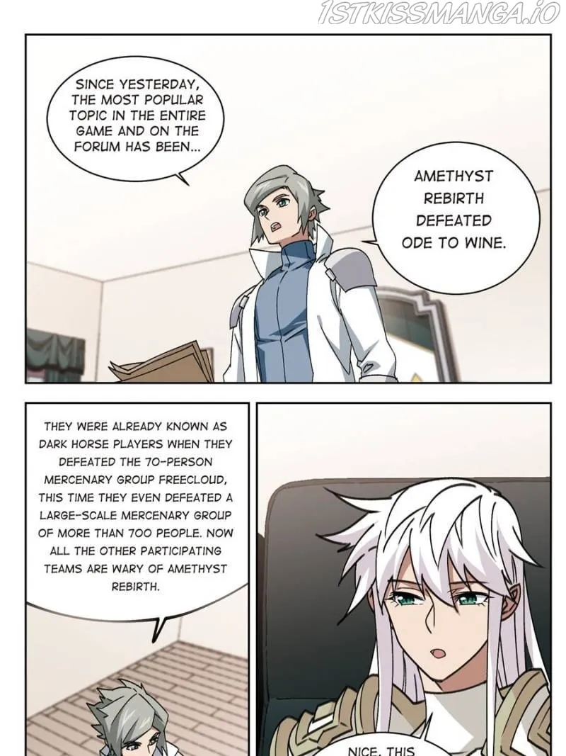 Virtual World: Close Combat Mage Chapter 243 Online - página 3