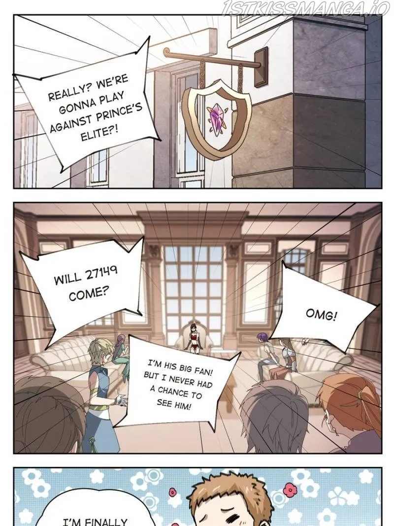 Virtual World: Close Combat Mage Chapter 243 Online - página 15