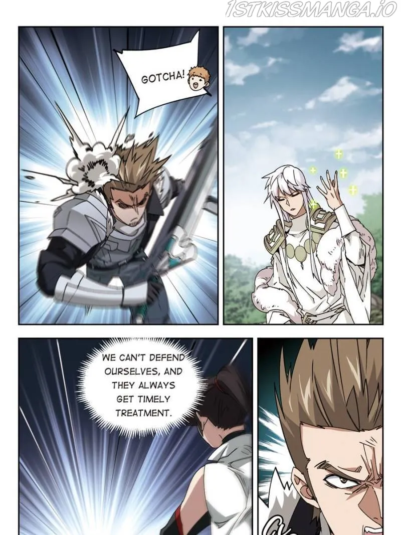 Virtual World: Close Combat Mage Chapter 248 Online - página 5