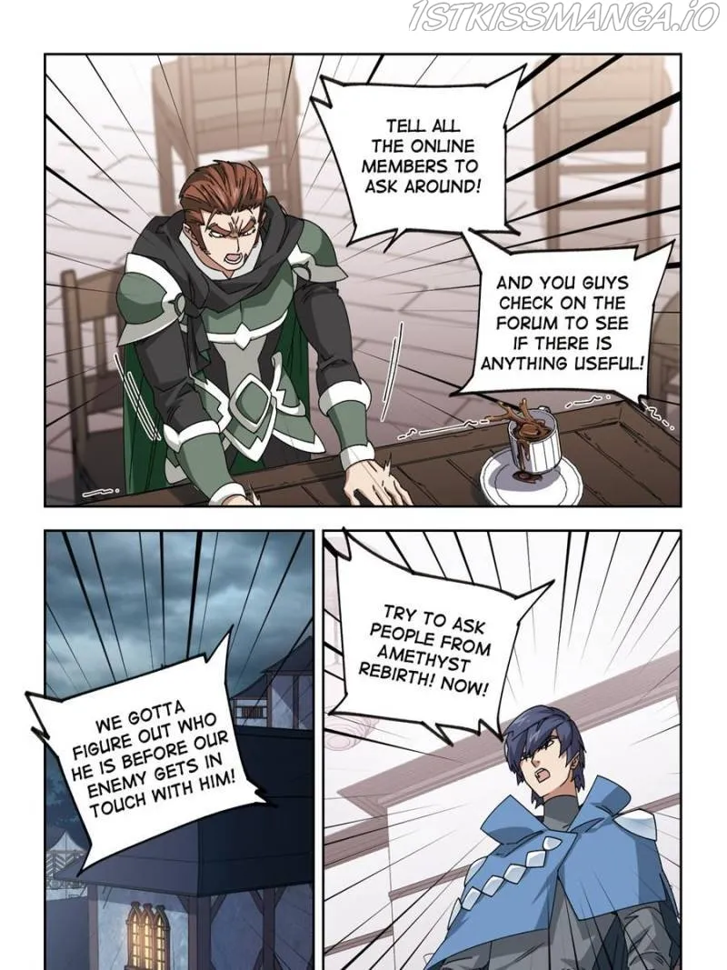 Virtual World: Close Combat Mage Chapter 252 Online - página 13