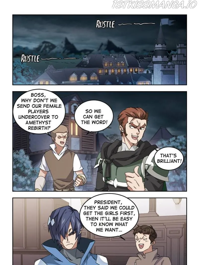 Virtual World: Close Combat Mage Chapter 252 Online - página 15