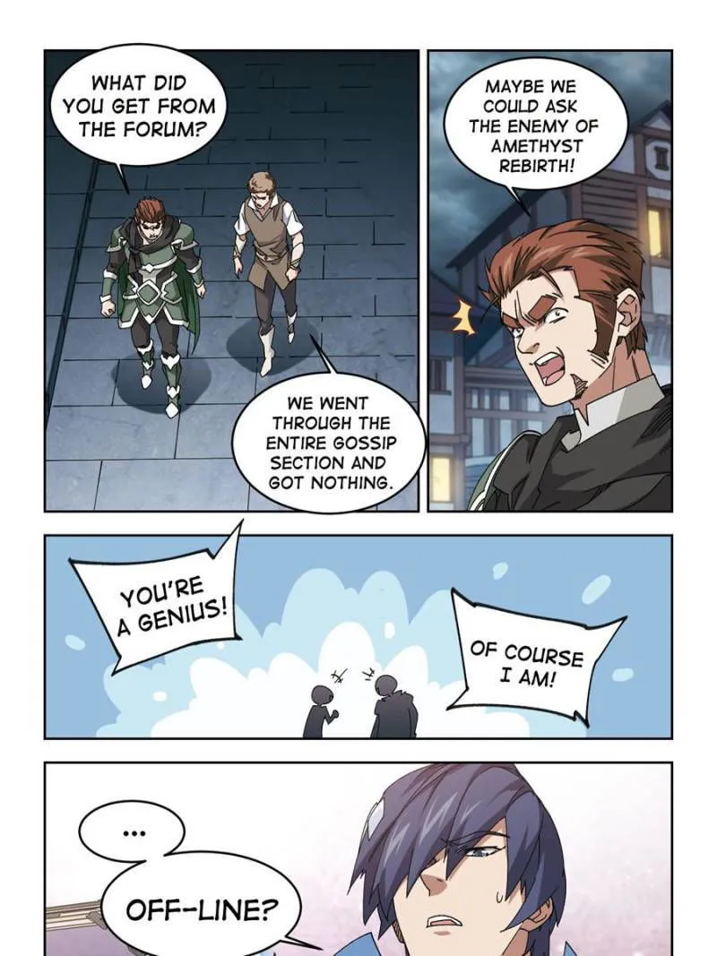 Virtual World: Close Combat Mage Chapter 253 Online - página 1