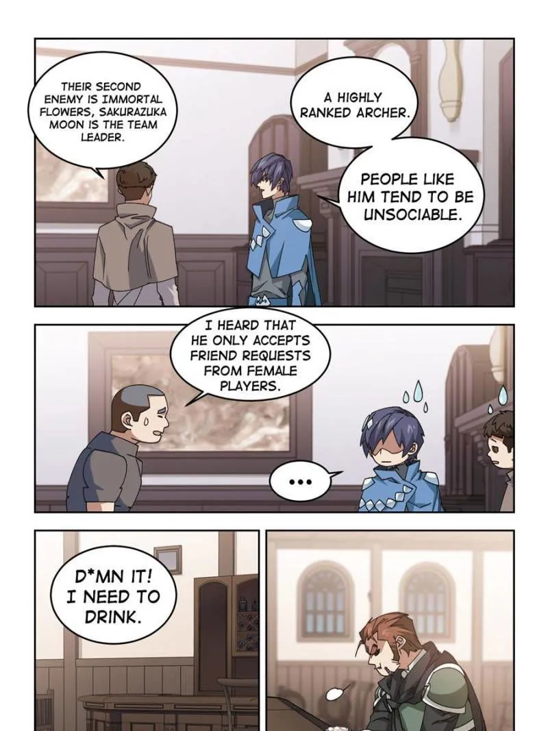 Virtual World: Close Combat Mage Chapter 253 Online - página 3