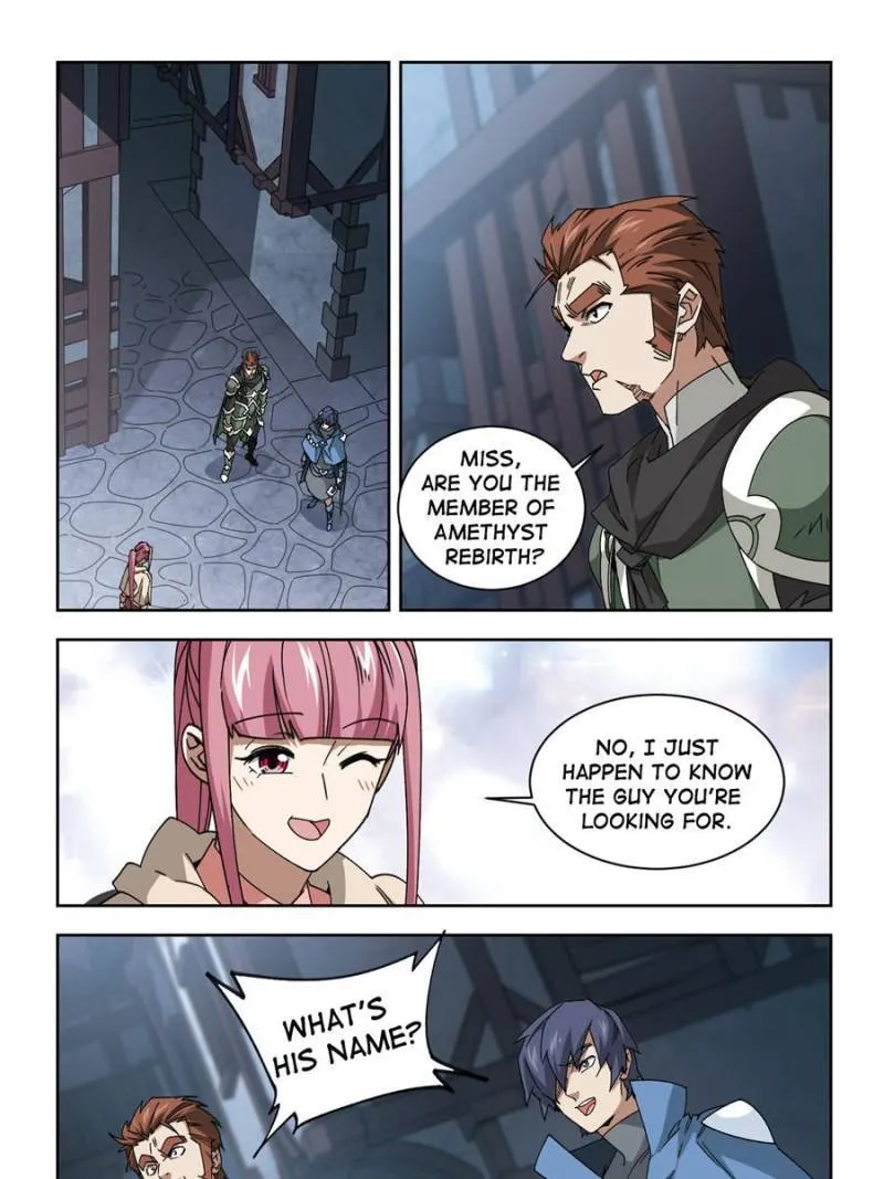 Virtual World: Close Combat Mage Chapter 254 Online - página 1