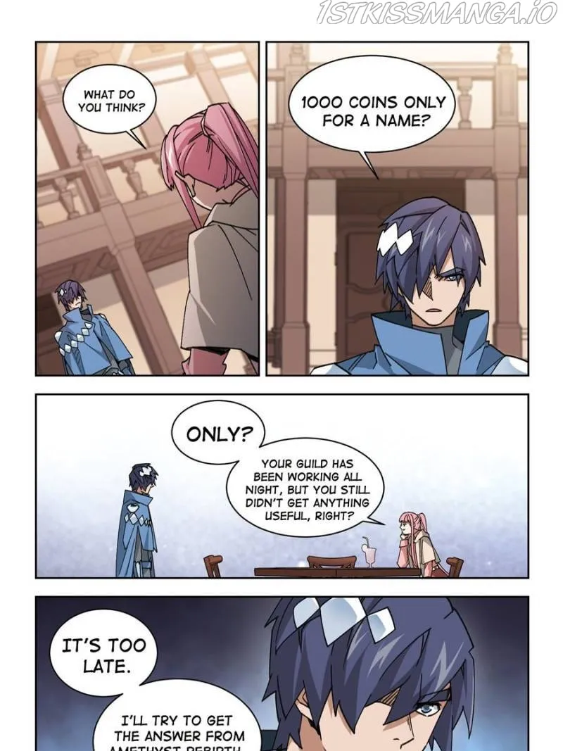 Virtual World: Close Combat Mage Chapter 255 Online - página 5