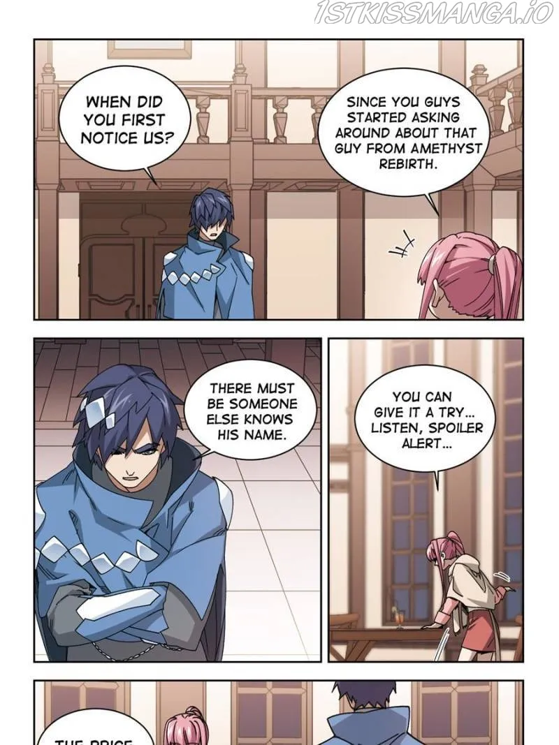 Virtual World: Close Combat Mage Chapter 255 Online - página 9