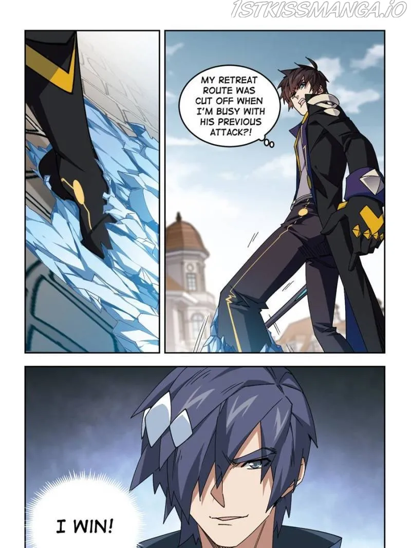 Virtual World: Close Combat Mage Chapter 257 Online - página 13