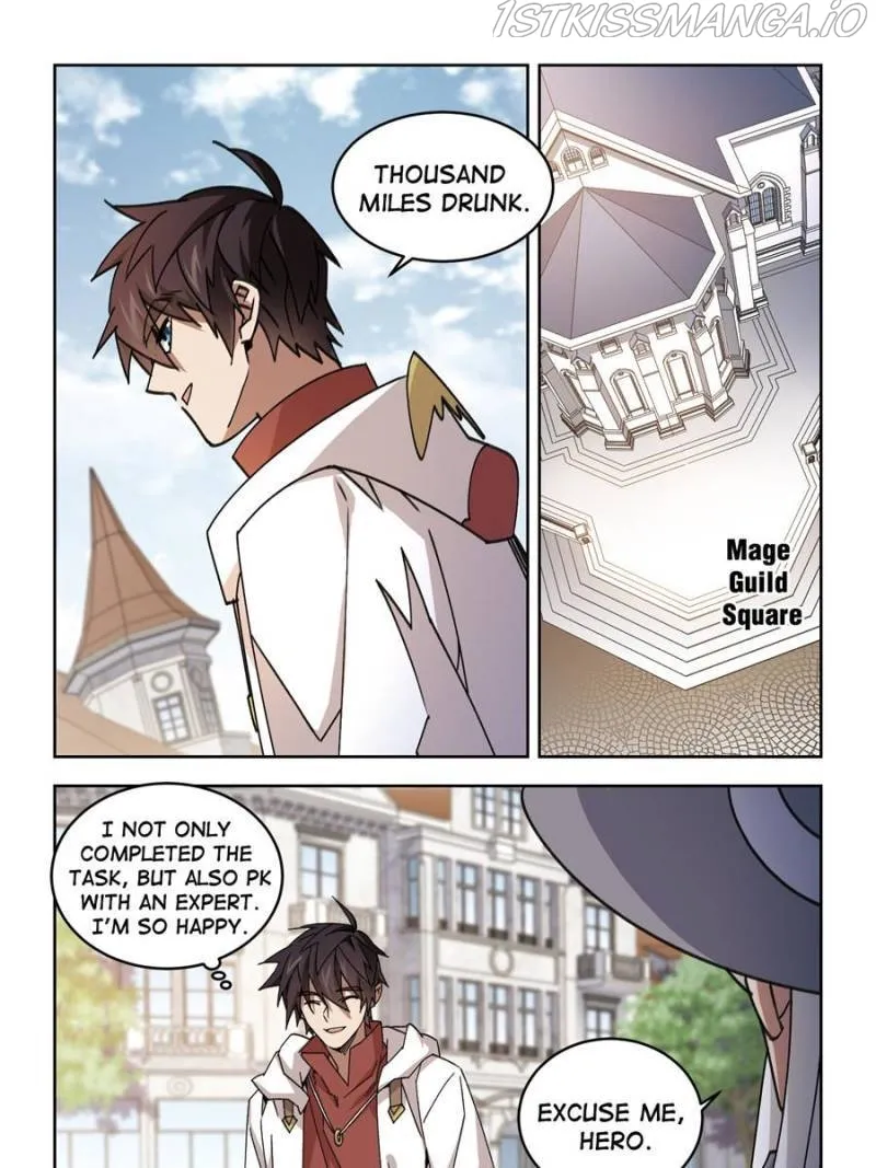 Virtual World: Close Combat Mage Chapter 258 Online - página 13