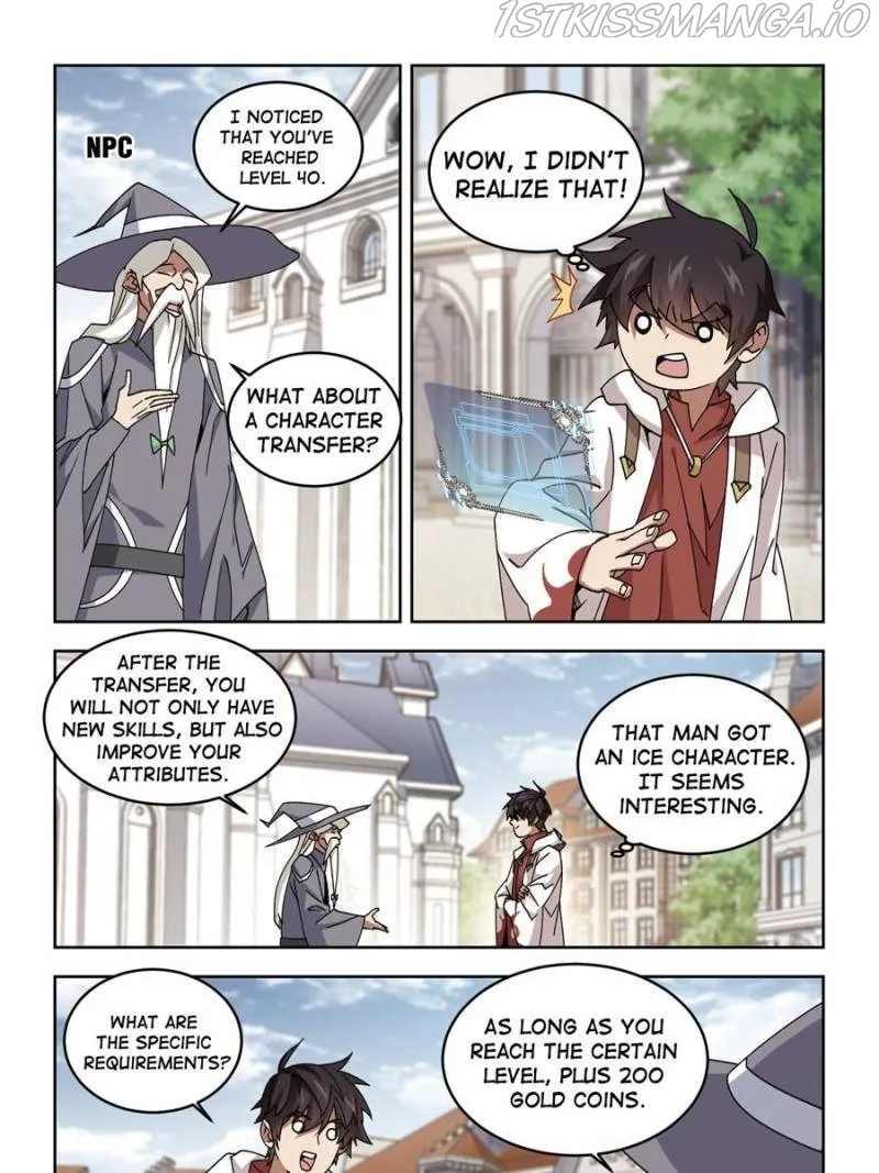 Virtual World: Close Combat Mage Chapter 258 Online - página 15