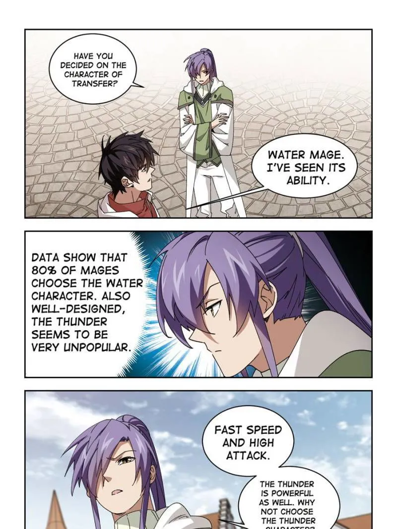 Virtual World: Close Combat Mage Chapter 261 Online - página 15