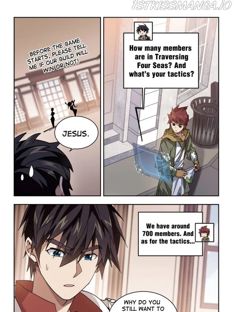 Virtual World: Close Combat Mage Chapter 272 Online - página 7