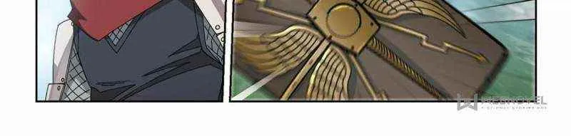 Virtual World: Close Combat Mage Chapter 282 Online - página 14