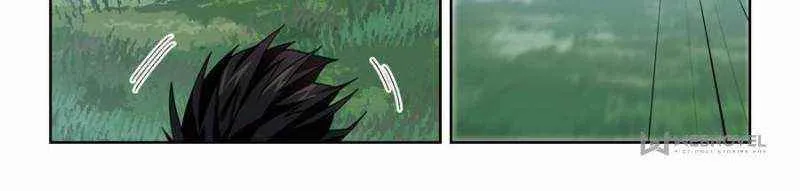 Virtual World: Close Combat Mage Chapter 282 Online - página 16