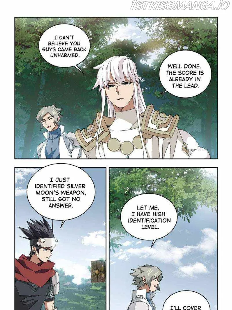 Virtual World: Close Combat Mage Chapter 284 Online - página 13