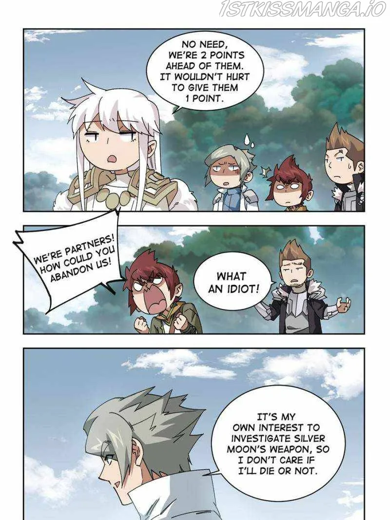 Virtual World: Close Combat Mage Chapter 284 Online - página 15