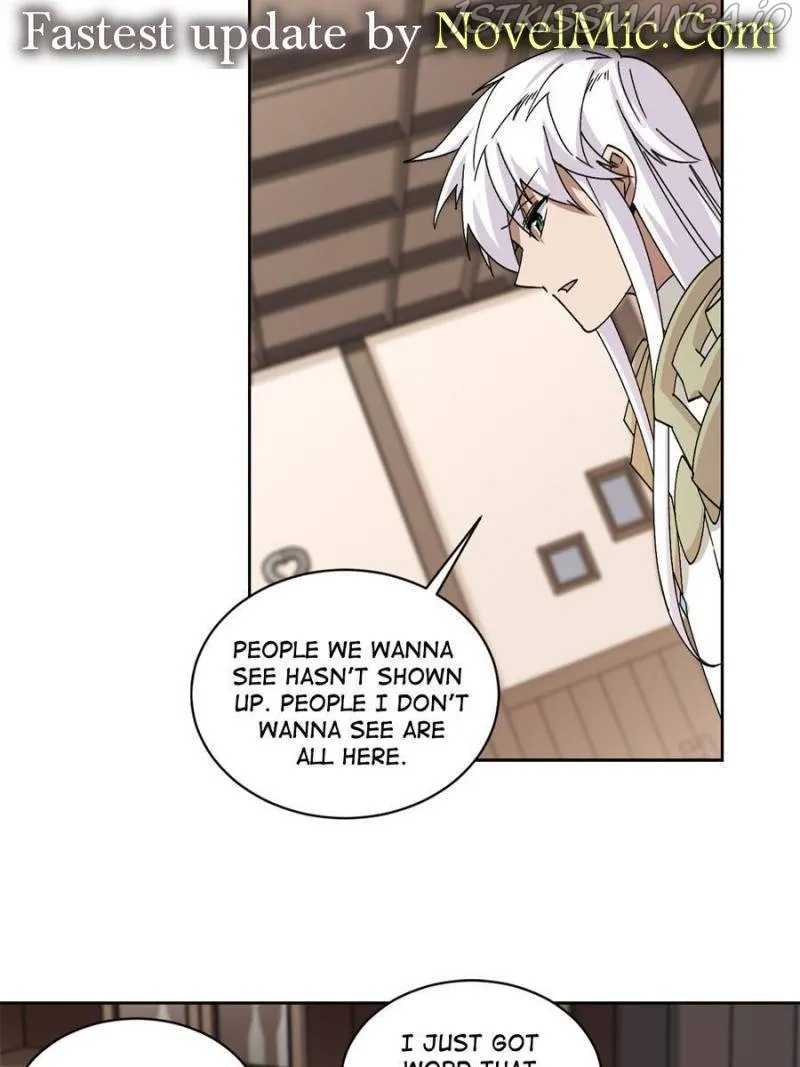 Virtual World: Close Combat Mage Chapter 294 Online - página 16