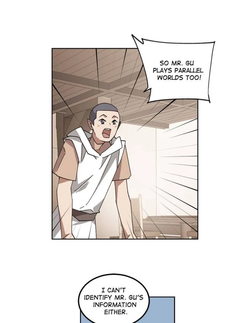 Virtual World: Close Combat Mage Chapter 304 Online - página 17