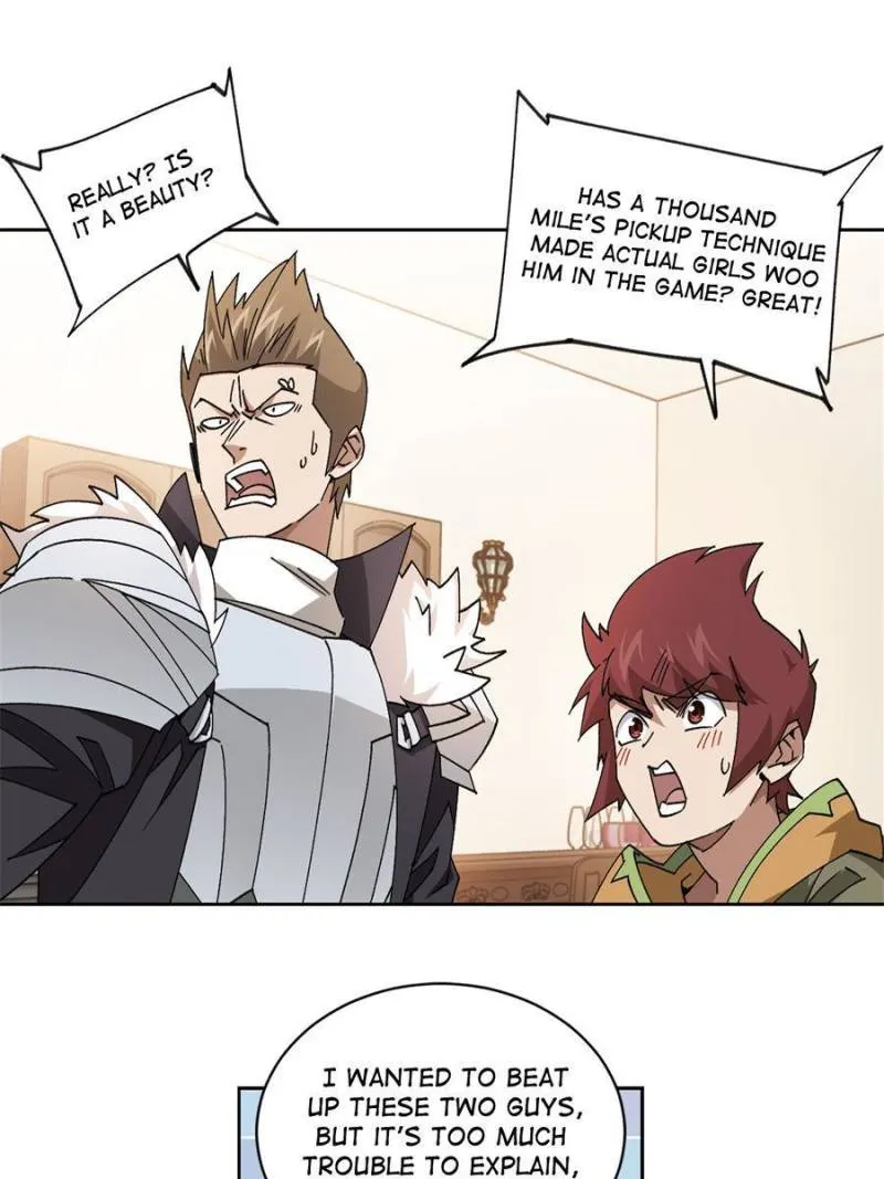 Virtual World: Close Combat Mage Chapter 305 Online - página 10