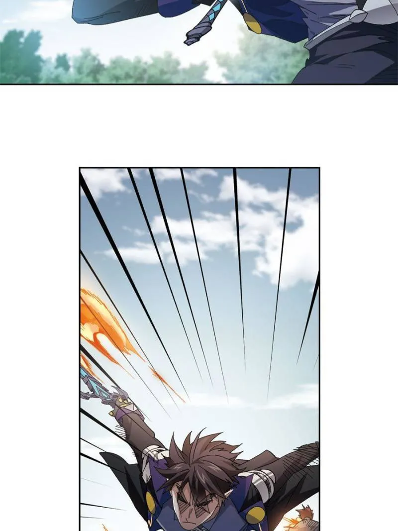 Virtual World: Close Combat Mage Chapter 309 Online - página 3