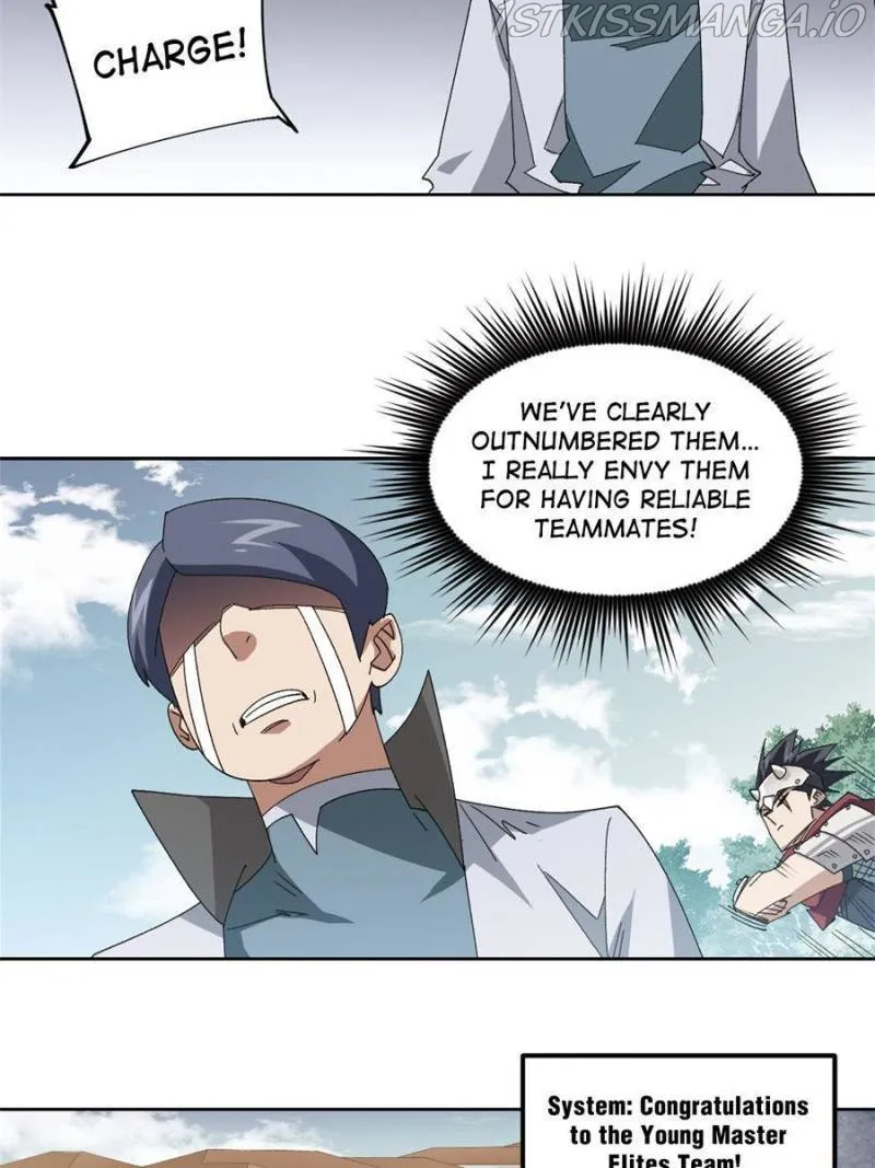 Virtual World: Close Combat Mage Chapter 311 Online - página 7