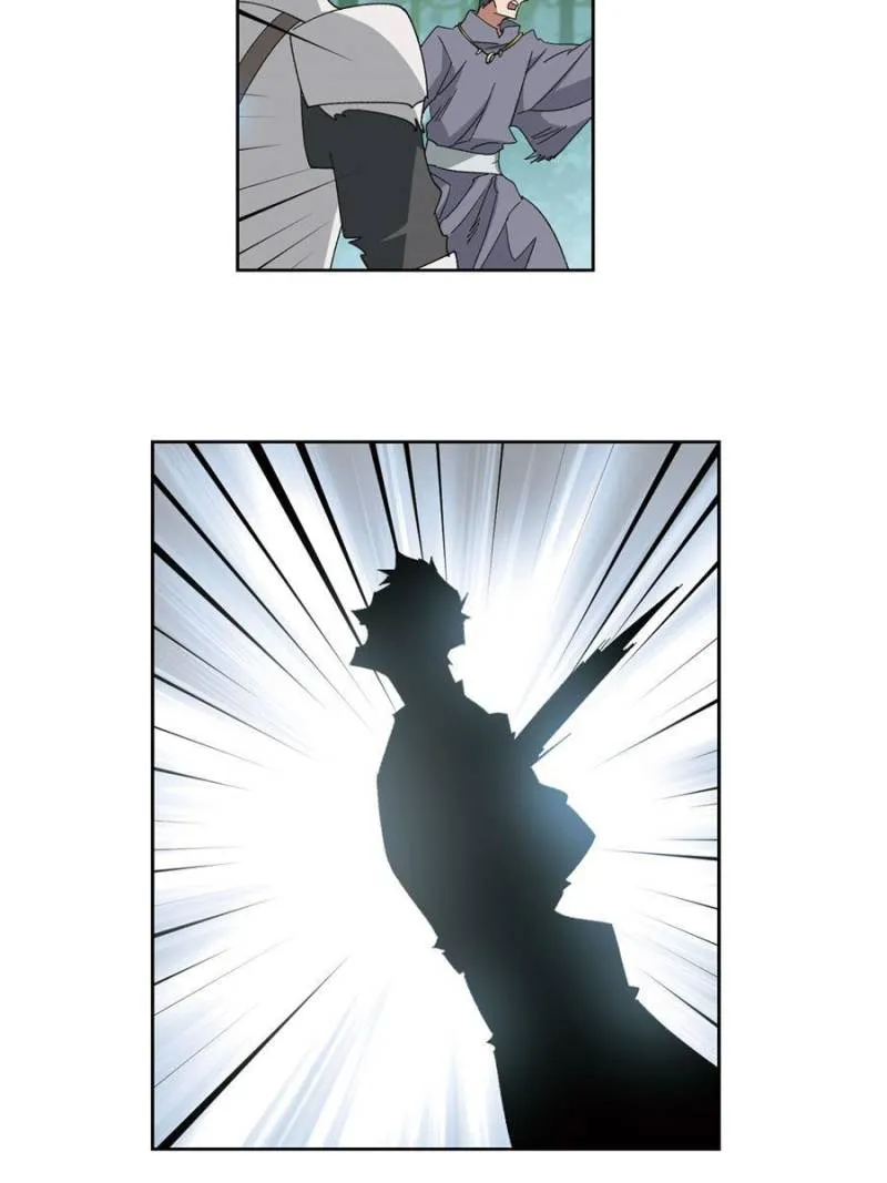 Virtual World: Close Combat Mage Chapter 316 Online - página 6