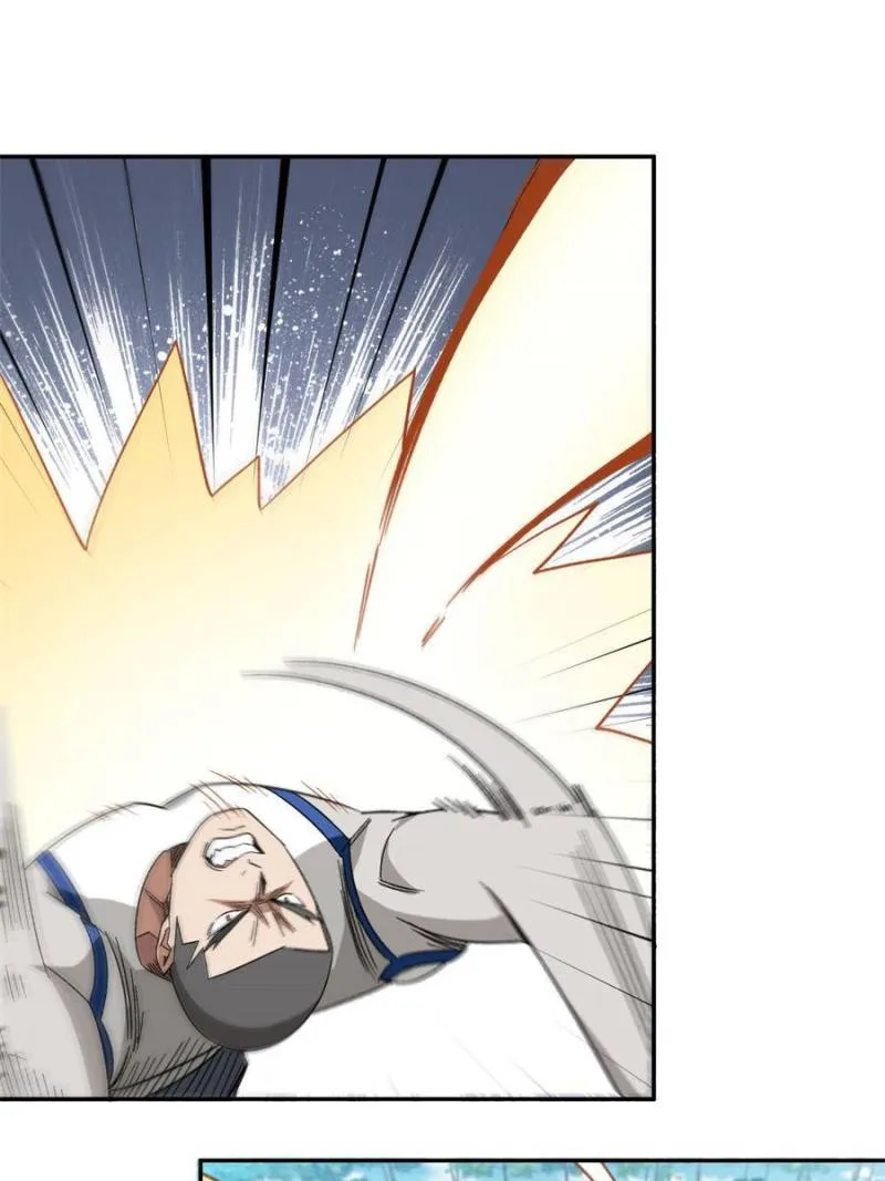 Virtual World: Close Combat Mage Chapter 319 Online - página 5