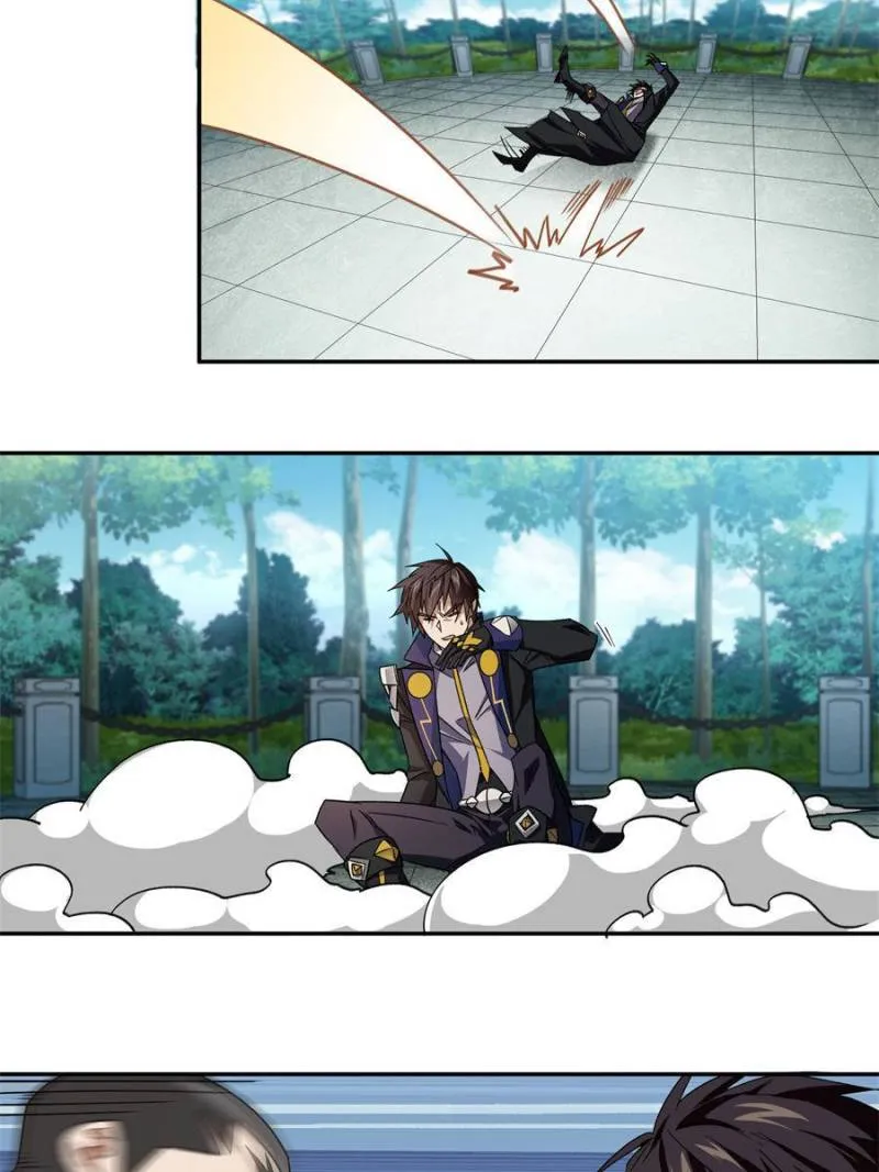Virtual World: Close Combat Mage Chapter 319 Online - página 6