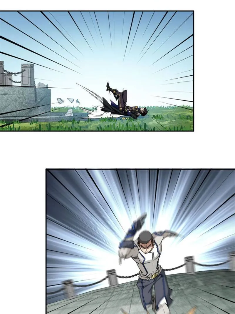 Virtual World: Close Combat Mage Chapter 319 Online - página 9