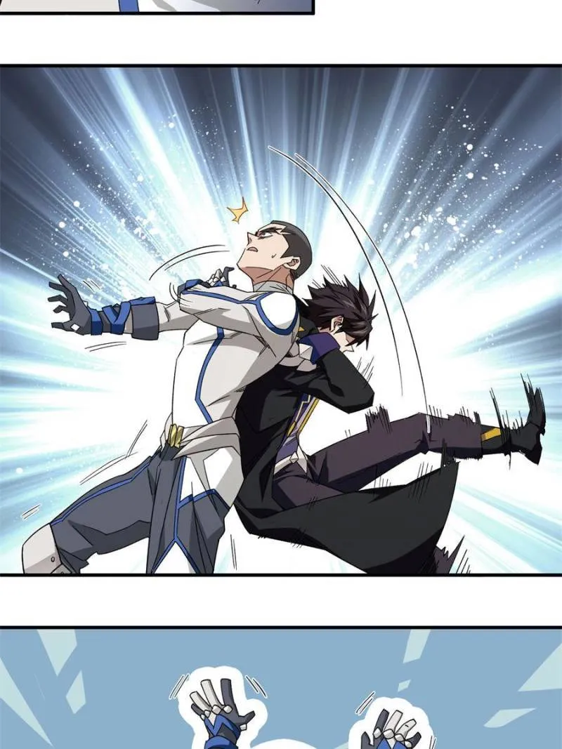 Virtual World: Close Combat Mage Chapter 319 Online - página 21