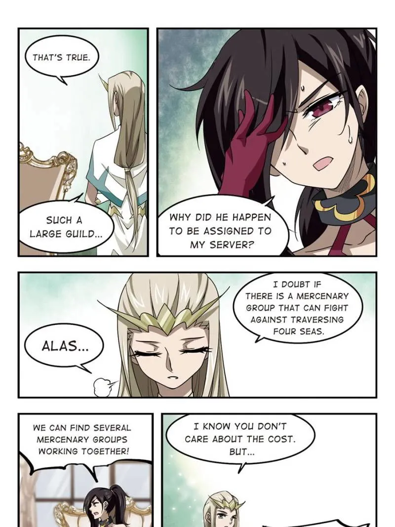 Virtual World: Close Combat Mage Chapter 32 Online - página 3