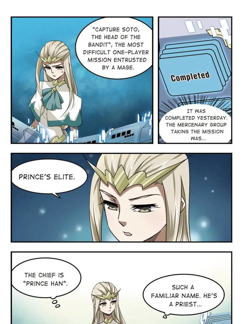 Virtual World: Close Combat Mage Chapter 32 Online - página 19