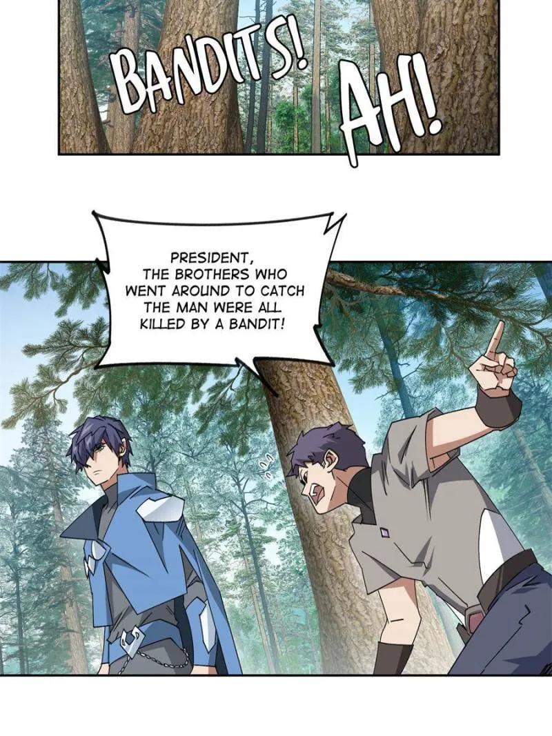 Virtual World: Close Combat Mage Chapter 325 Online - página 3