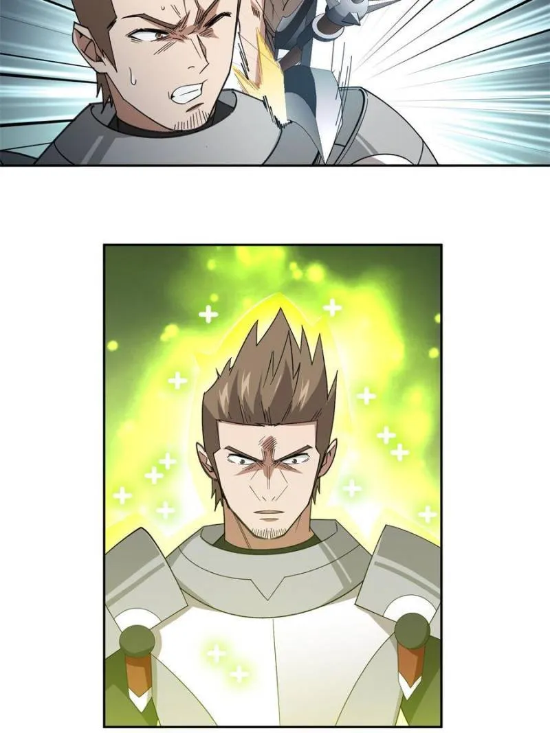 Virtual World: Close Combat Mage Chapter 325 Online - página 9