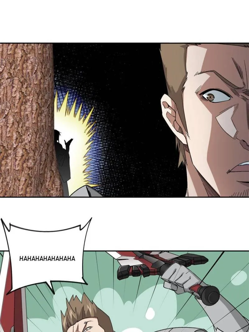 Virtual World: Close Combat Mage Chapter 325 Online - página 10