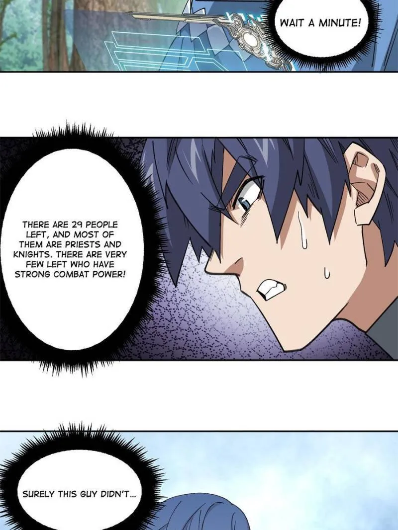 Virtual World: Close Combat Mage Chapter 325 Online - página 15