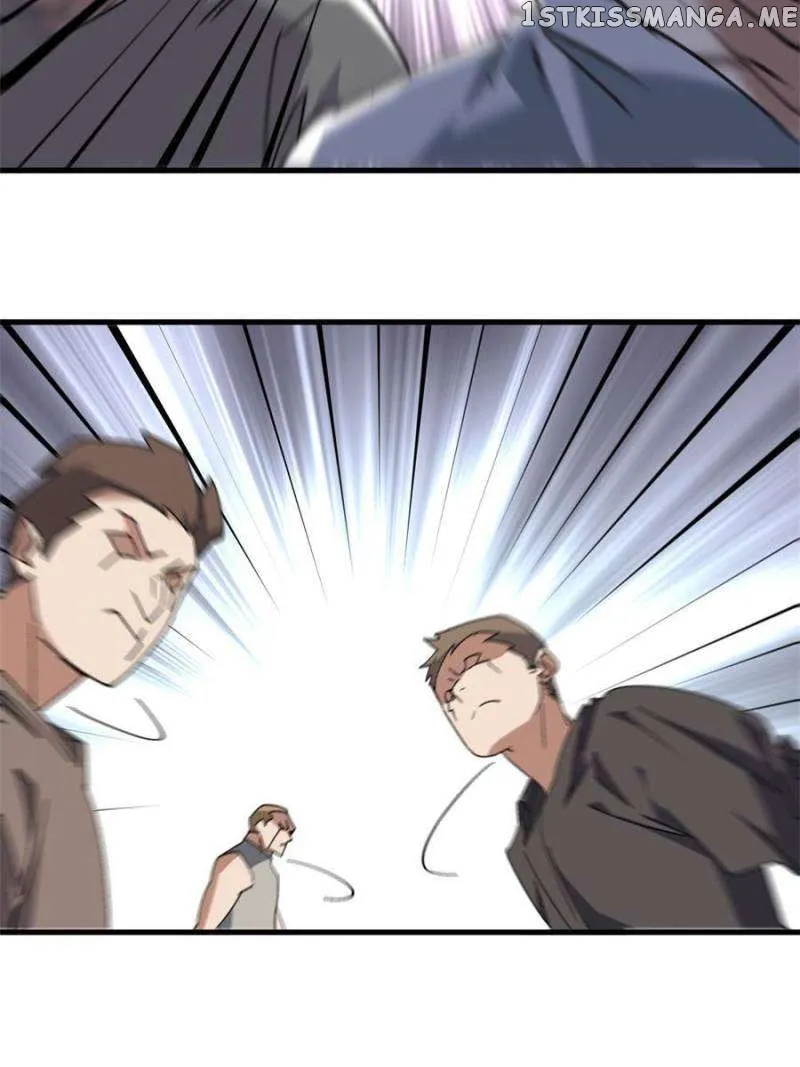 Virtual World: Close Combat Mage Chapter 329 Online - página 14