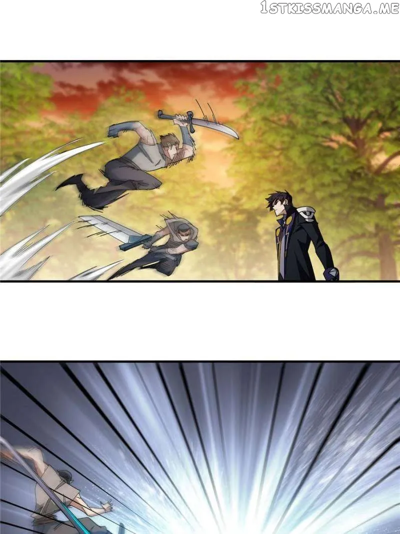 Virtual World: Close Combat Mage Chapter 332 Online - página 3
