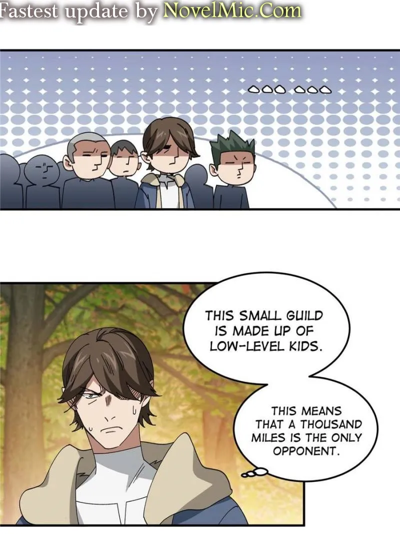 Virtual World: Close Combat Mage Chapter 333 Online - página 2