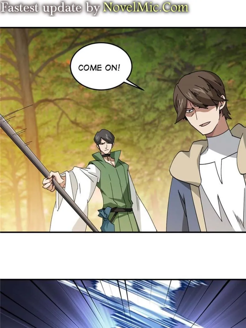 Virtual World: Close Combat Mage Chapter 334 Online - página 2