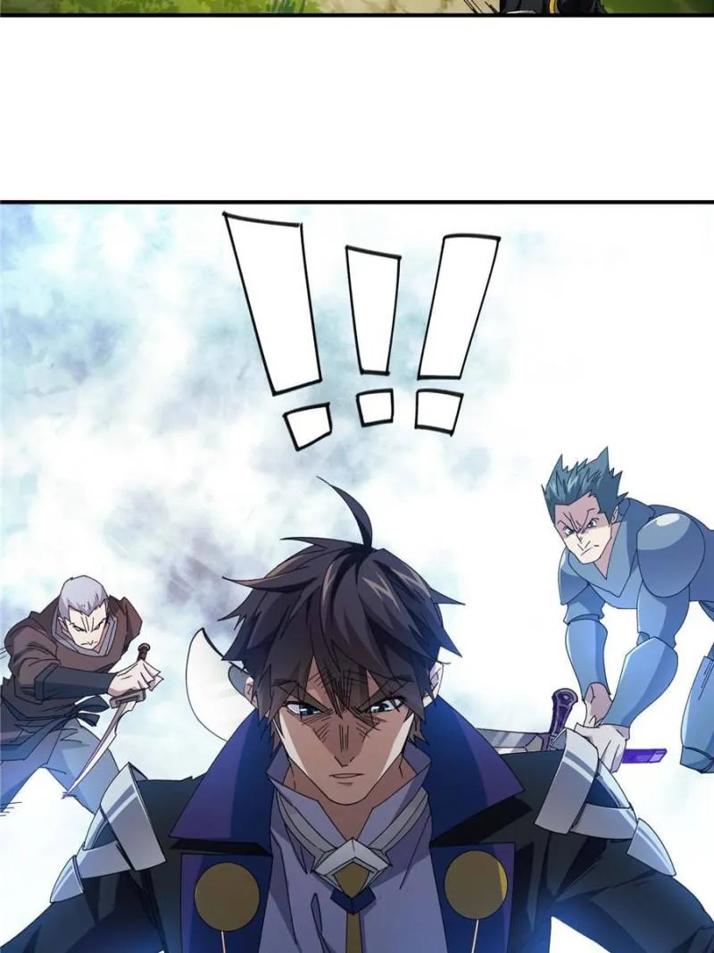 Virtual World: Close Combat Mage Chapter 334 Online - página 4