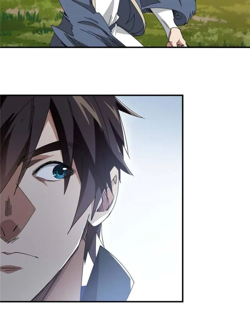 Virtual World: Close Combat Mage Chapter 334 Online - página 12