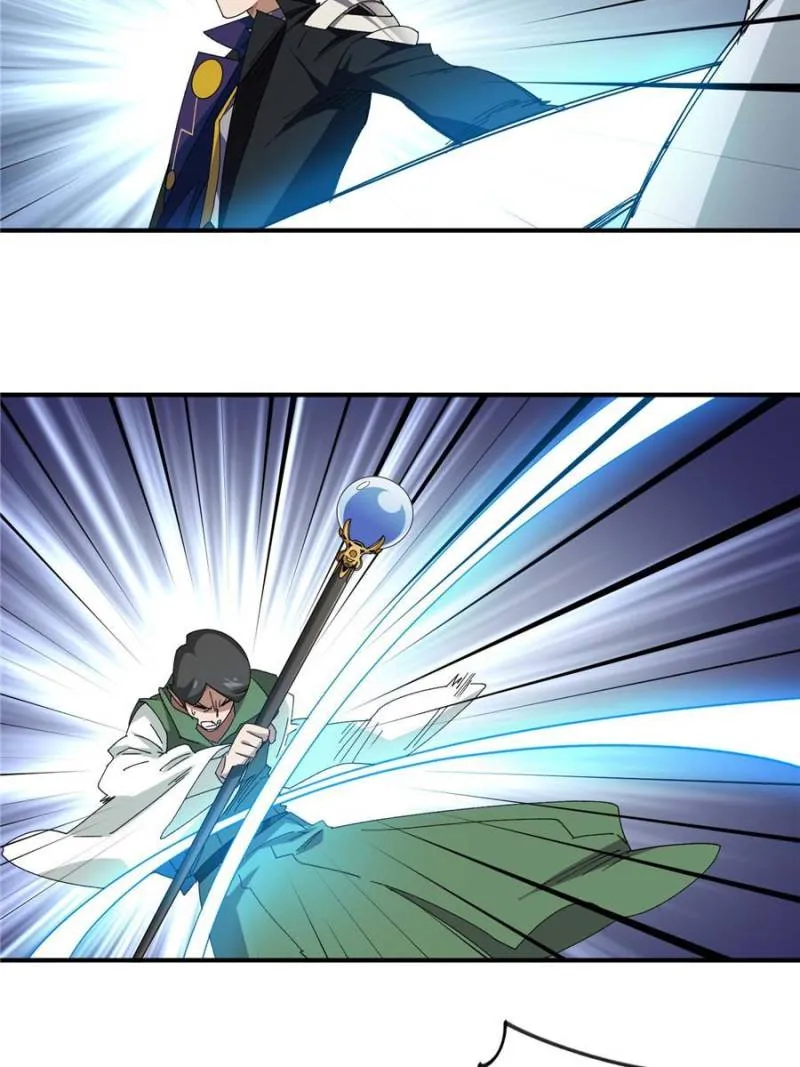 Virtual World: Close Combat Mage Chapter 334 Online - página 14