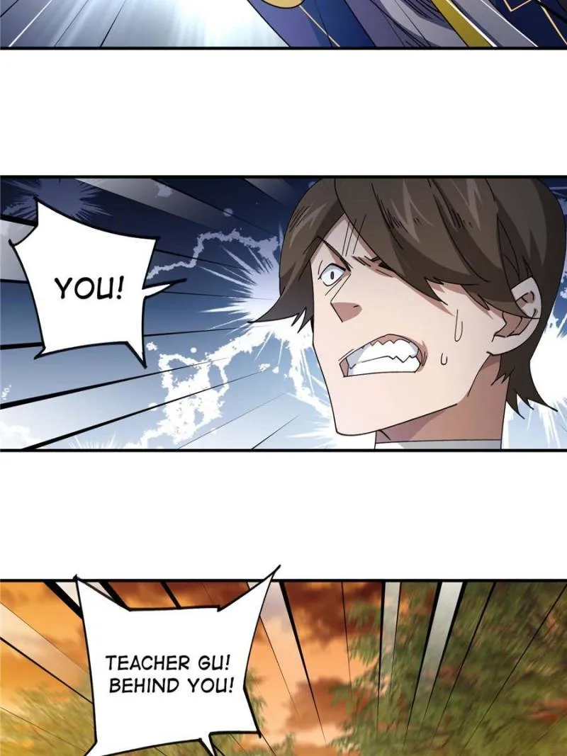 Virtual World: Close Combat Mage Chapter 334 Online - página 16