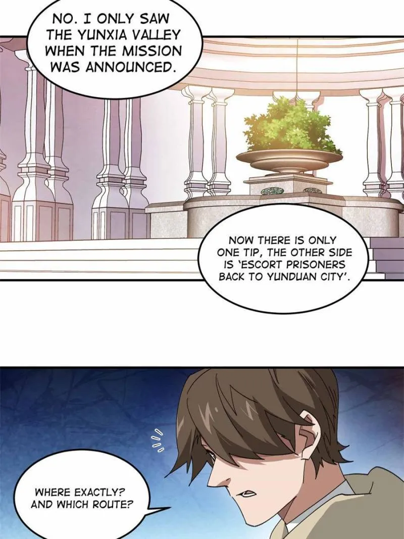 Virtual World: Close Combat Mage Chapter 336 Online - página 20