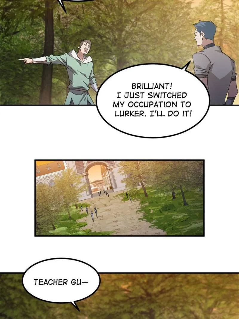 Virtual World: Close Combat Mage Chapter 337 Online - página 15