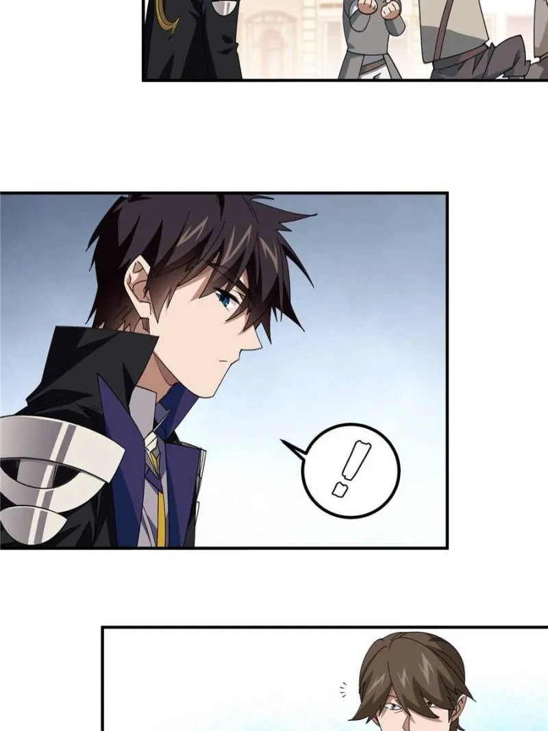Virtual World: Close Combat Mage Chapter 339 Online - página 11