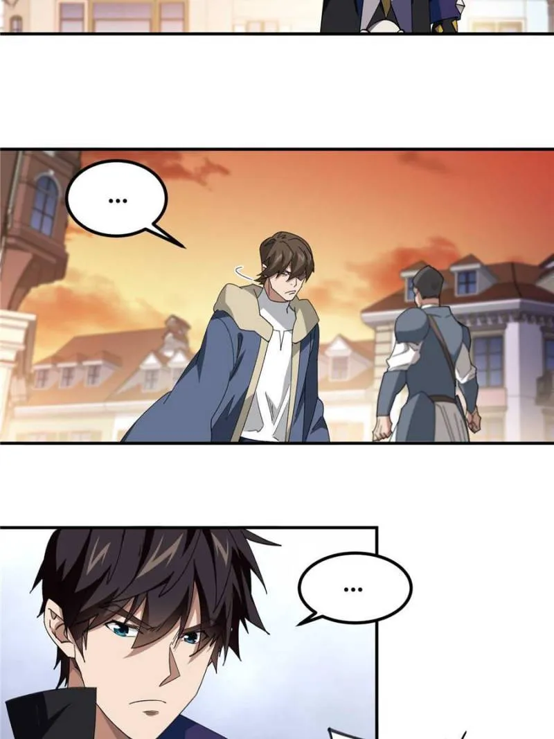 Virtual World: Close Combat Mage Chapter 339 Online - página 14