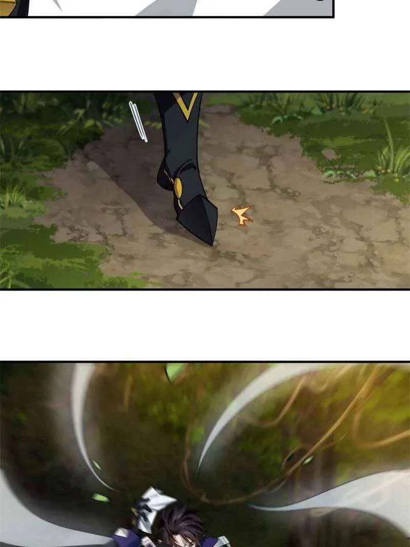 Virtual World: Close Combat Mage Chapter 340 Online - página 8